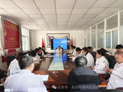 微信图片_20250210172813.jpg