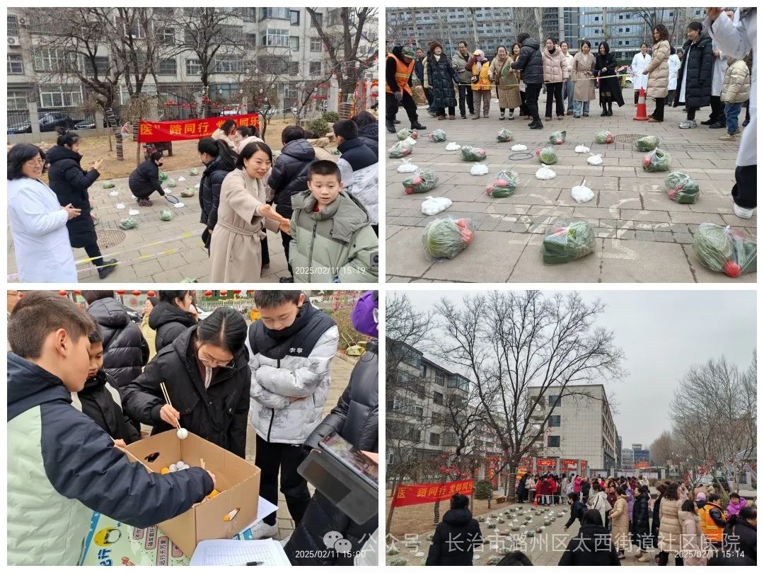 微信图片_20250212093335.jpg
