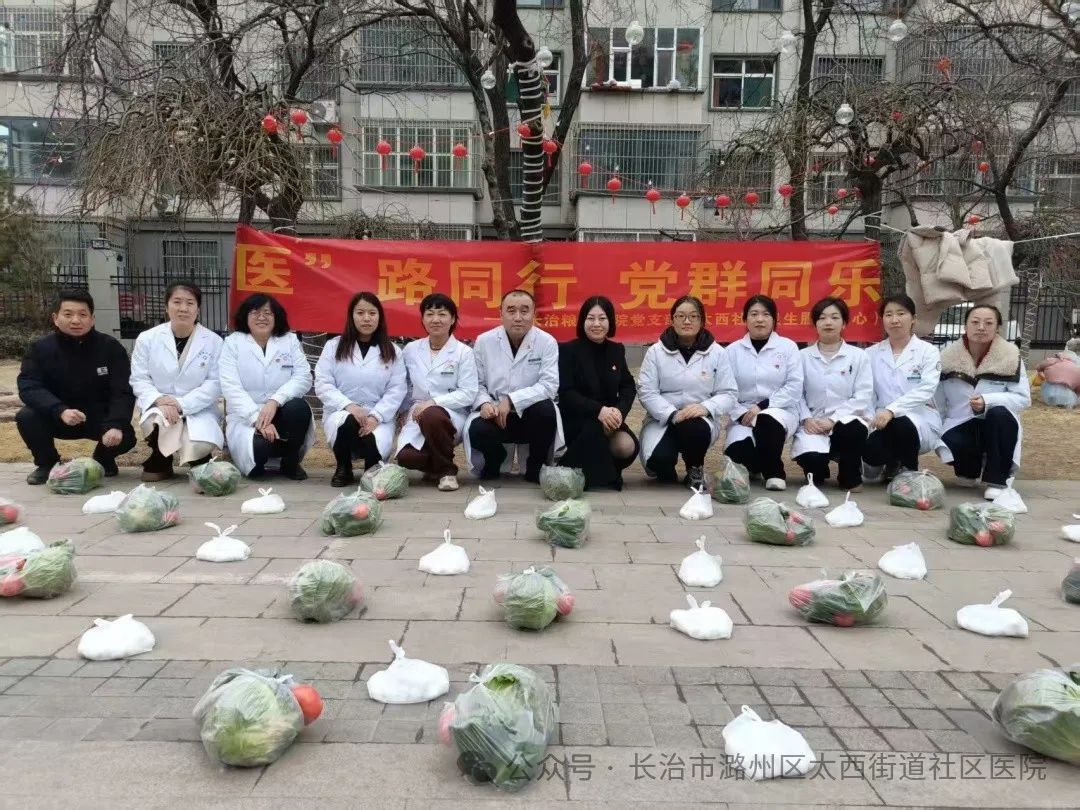 微信图片_20250212093342.jpg